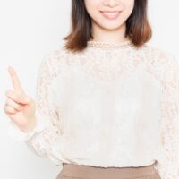 愛知県で骨格診断を受けるなら名古屋がおすすめ!理由と選ぶコツとは